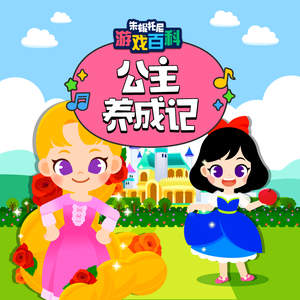 美女自慰撒尿偷拍
