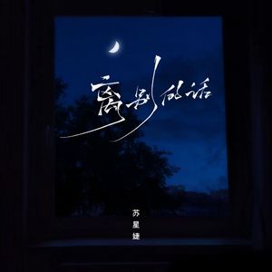 美女自慰撒尿偷拍
