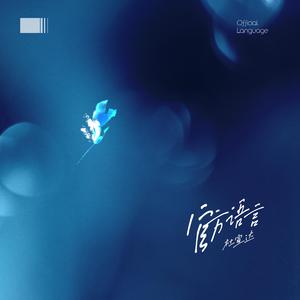 美女自慰撒尿偷拍
